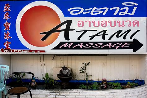 Sexual massage Atami
